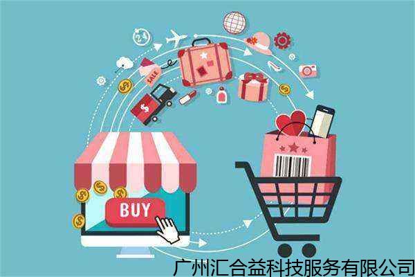 哈爾濱技術(shù)實(shí)力派 誠信為本的天貓代運(yùn)營(yíng)與拼多多產(chǎn)品推廣技術(shù)快訊