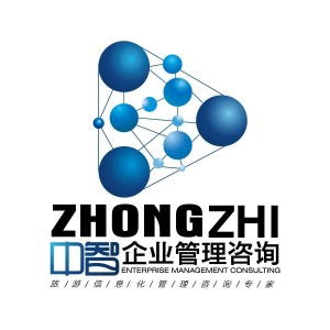四川中智企業(yè)管理咨詢(xún) 助力企業(yè)高效發(fā)展的專(zhuān)業(yè)伙伴