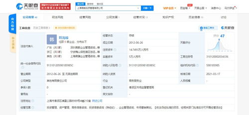 企業(yè)管理咨詢的價值與實施策略