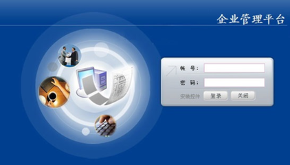 上海頂璽金融信息服務(wù) 專業(yè)與創(chuàng)新并重的金融信息解決方案