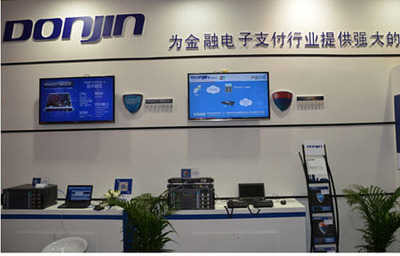 深耕技術創新，驅動金融POS支付未來——專訪東進技術金融事業部產品總監王文昆