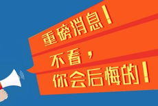 新浪財經(jīng) 專業(yè)金融信息服務的領航者
