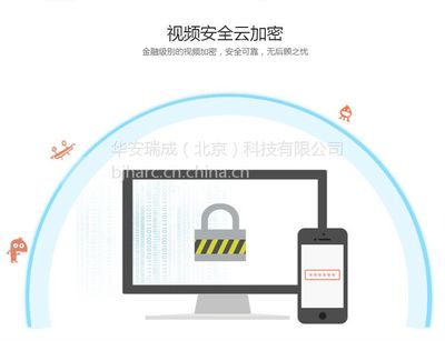 ?？低?30萬紅外無線網絡攝像機CS-C2S-21WPFR 技術解析與市場應用前景